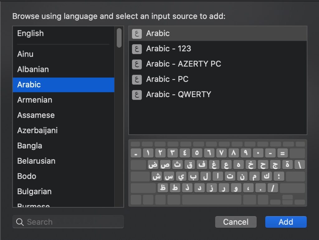 lista dei layout di tastiera araba